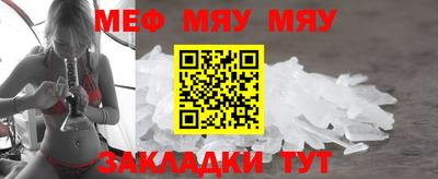 кокаин колумбия Волжский