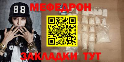 кокаин колумбия Волжский