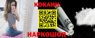 гидропоника Будённовск