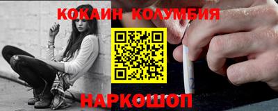 альфа пвп Усть-Илимск
