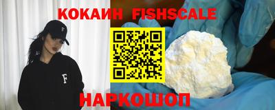герыч Волжск
