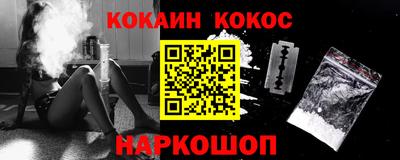 марихуана Бугуруслан