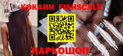 гидропоника Будённовск
