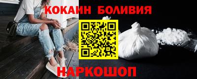 амф Волгодонск