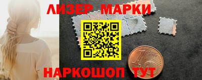амф Волгодонск