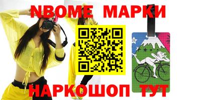 гидропоника Будённовск