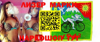 мефедрон VHQ Бузулук