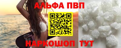 гидропоника Будённовск