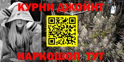кокаин колумбия Волжский