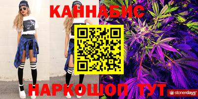 мефедрон VHQ Бузулук