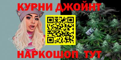 кокаин колумбия Волжский