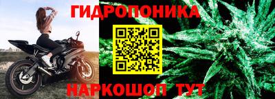 mdpv Ростов-на-Дону