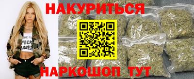 кокаин колумбия Волжский