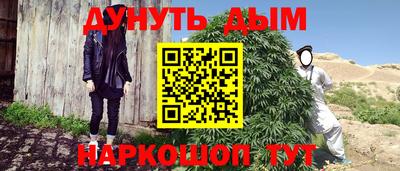 кокаин колумбия Волжский