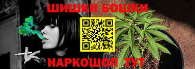 амф Волгодонск