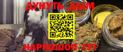 кокаин колумбия Волжский