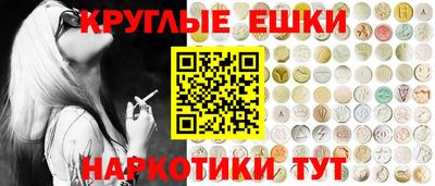 мефедрон VHQ Бузулук
