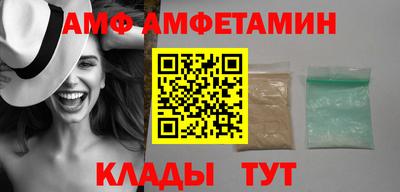 гидропоника Будённовск