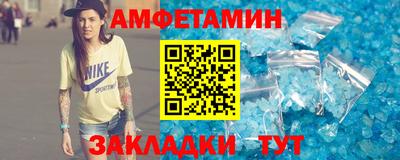 марихуана Бугуруслан