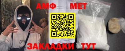 гидропоника Будённовск