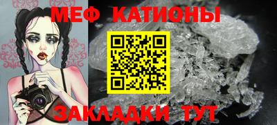 кокаин колумбия Волжский